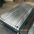 Lembaran Bumbung Galvanized GI Zink bersalut